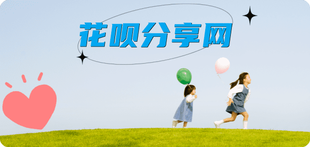 取现潍坊信用卡接单平台☀️诚信信用卡24小时在线靠谱商家推荐